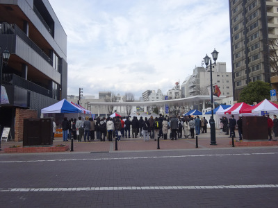 $B$^$A$J$+9->l(B14:46